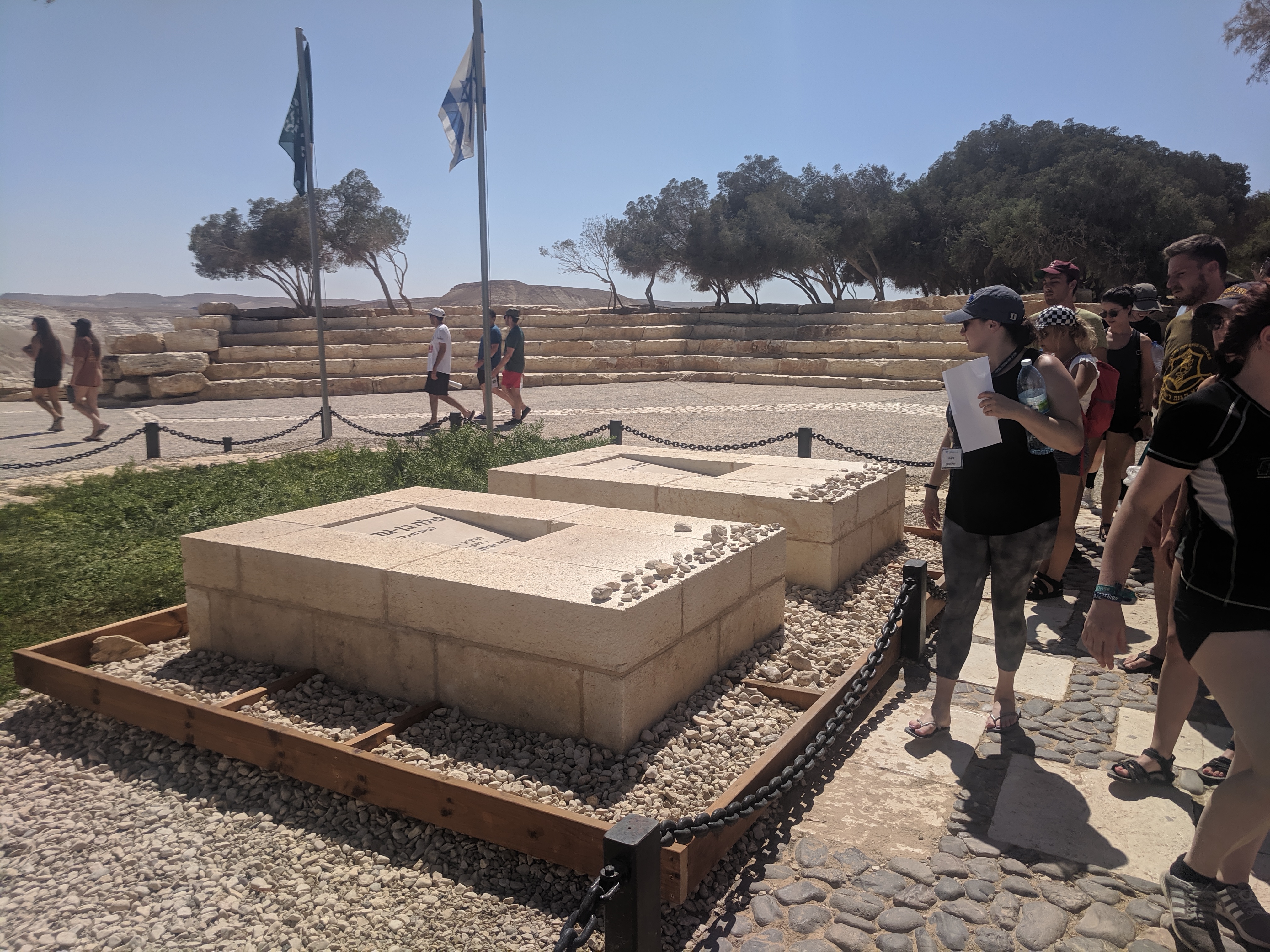 day08_ben_gurion_grave